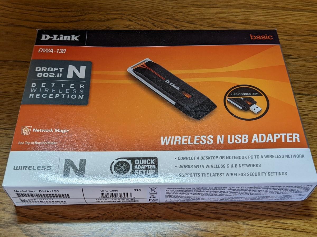 DLink Wireless N USB Adapter