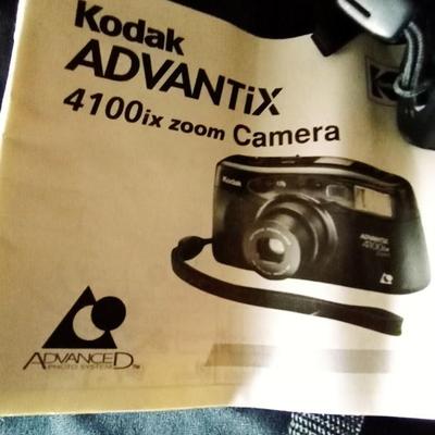 LOT 124 KODAK CAMERAS