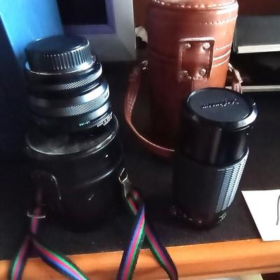 LOT 132 KALIMAR CAMERA LENS