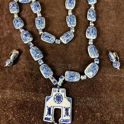 Rare Vintage Hand Painted,  Blue/ White Silk strung Chinese Porcelain Pendant U Shape, Necklace and Earrings set 