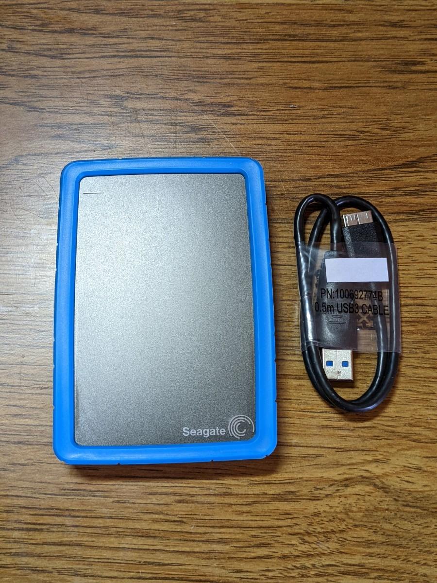 Seagate Backup Portable Drive