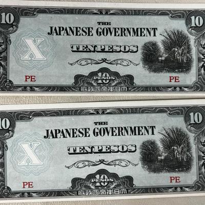 (2) WWII Japanese Paso Bills 
