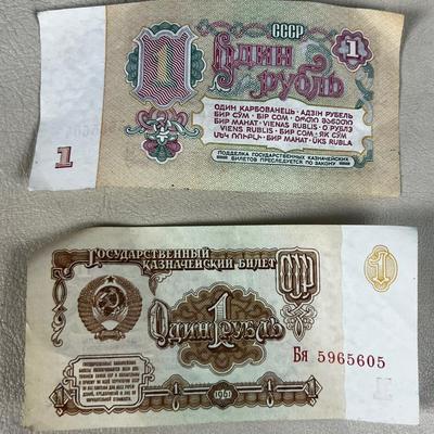 2 Russian Bills 