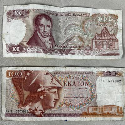 2 Greek Bills 