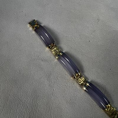 14 K Gold and Lavender Jade Bracelet 