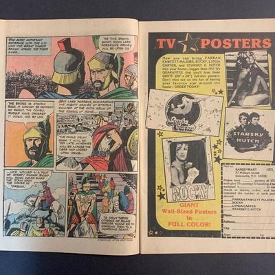 LOT Lot 37R:  Vintage Modern Comics War