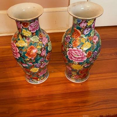 Two Vintage Japanese Vases