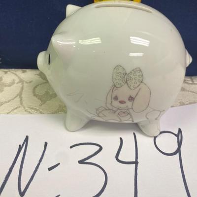 PMI Piggy Bank