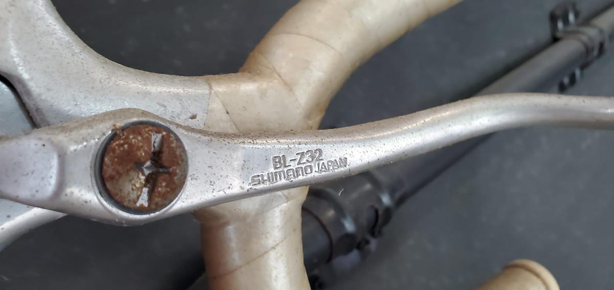 univega supra sport 1986