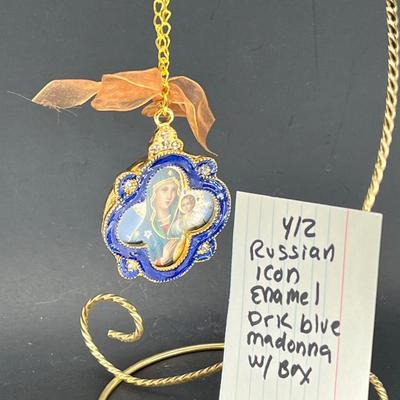 Russian Icon Madonna enamel Christmas ornament