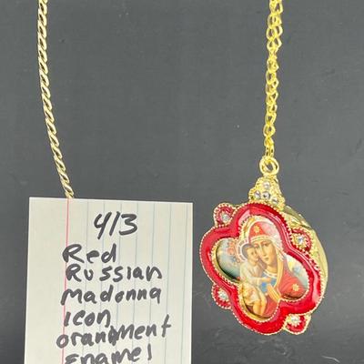 Russian Icon Madonna enamel Christmas ornament