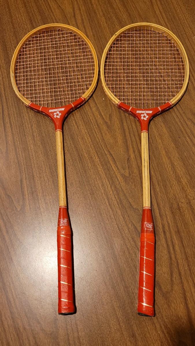Lot 64 Matching Badminton Rackets