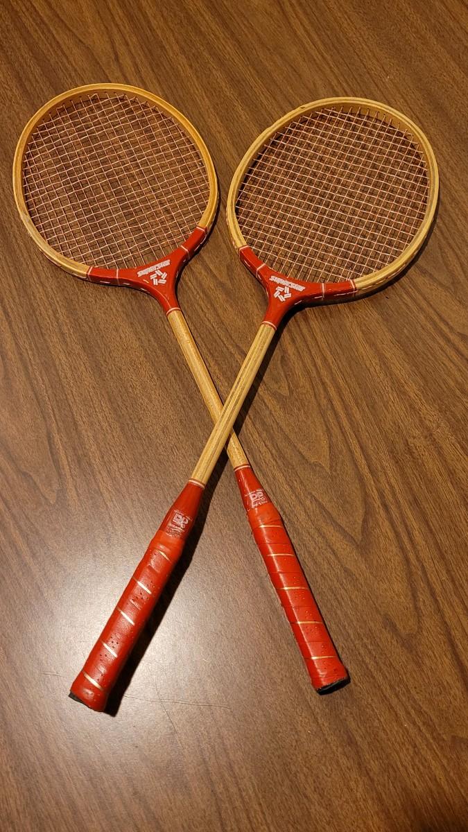 Lot 64 Matching Badminton Rackets