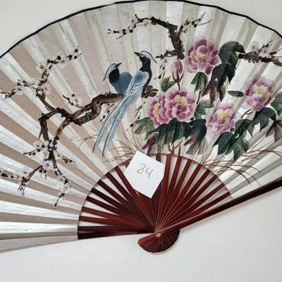 Large fan