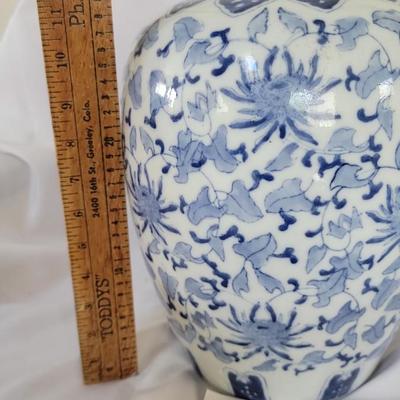 Chinese Porcelain Vase