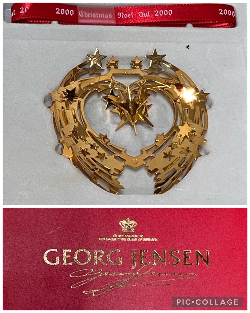 Jensen Christmas Ornament Shooting Star 2000