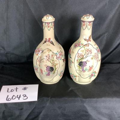 Lot. 6043. Pair of Vintage Hand Painted Asian Porcelain Snuff Bottles