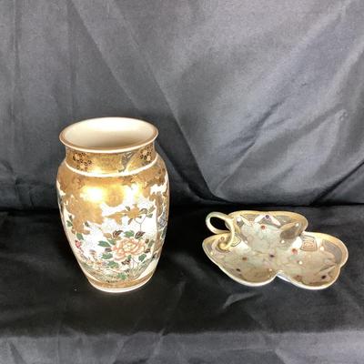 Lot. 6044 Vintage Japanese Porcelain Satsuma Vase & Vintage Hand Painted Porcelain Dish
