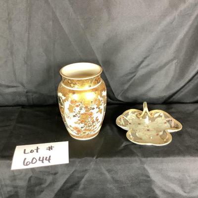 Lot. 6044 Vintage Japanese Porcelain Satsuma Vase & Vintage Hand Painted Porcelain Dish
