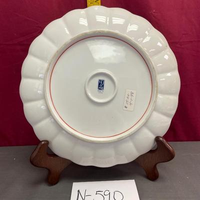Arita Imari fan charger plate made in Japan & stand