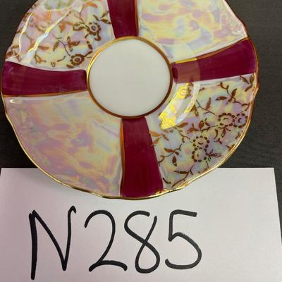 Osterreich/ Austria tea cup