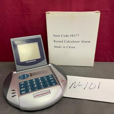 Calculator alarm