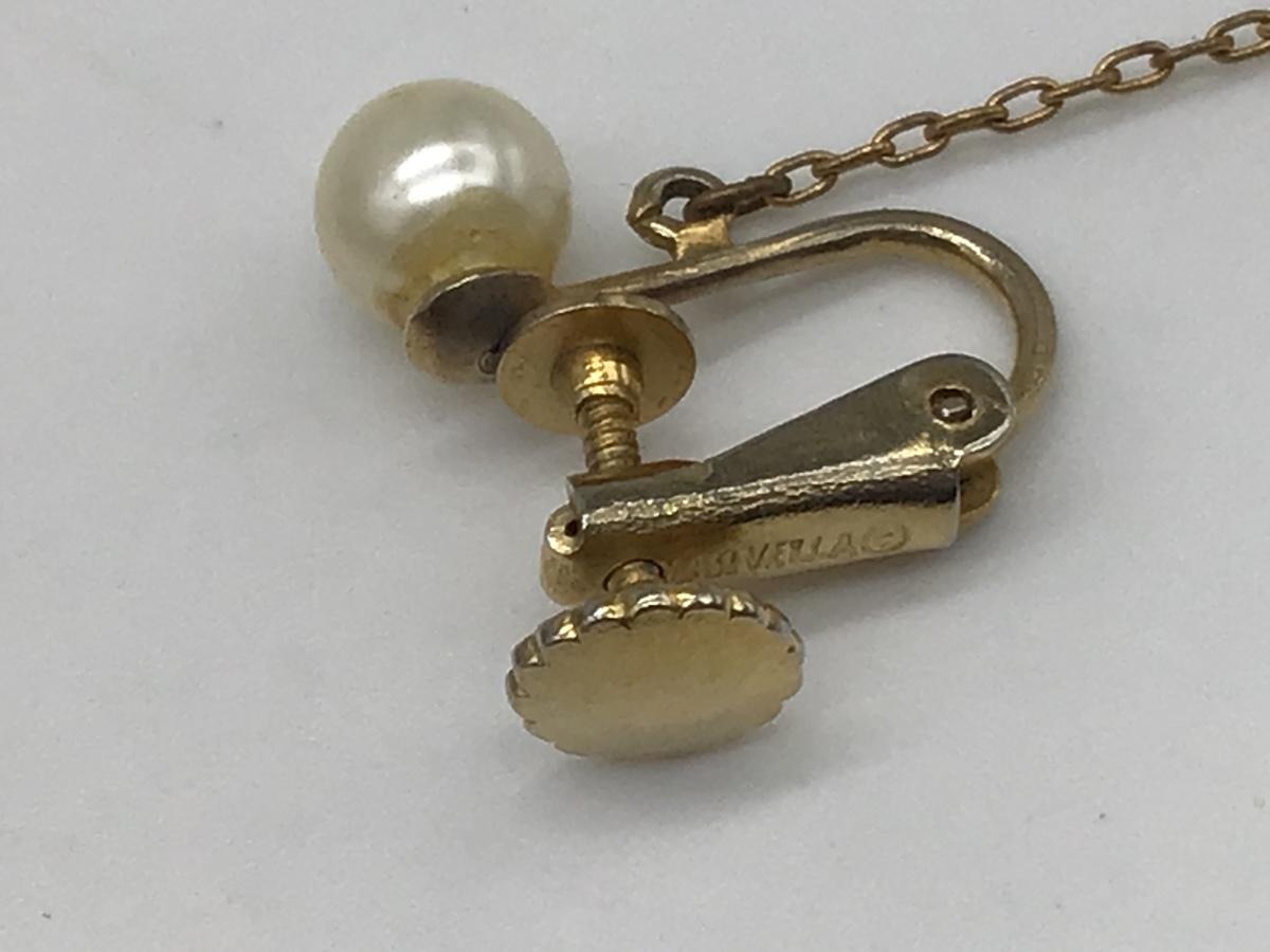 Vintage Marvella Clip on Earrings 🥰