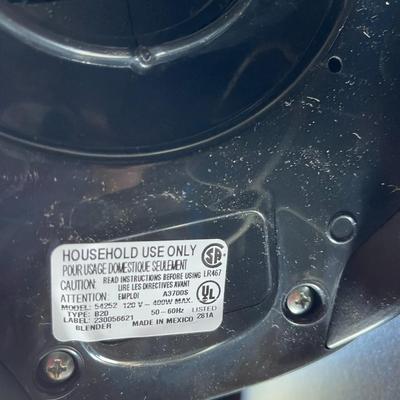 Hamilton Beach Blender