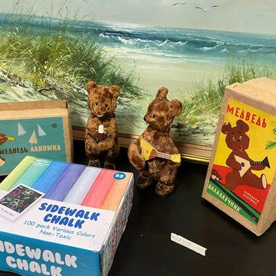 New Sidewalk Chalk and Fun bears