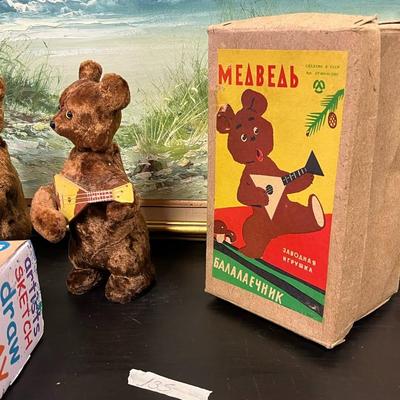 New Sidewalk Chalk and Fun bears