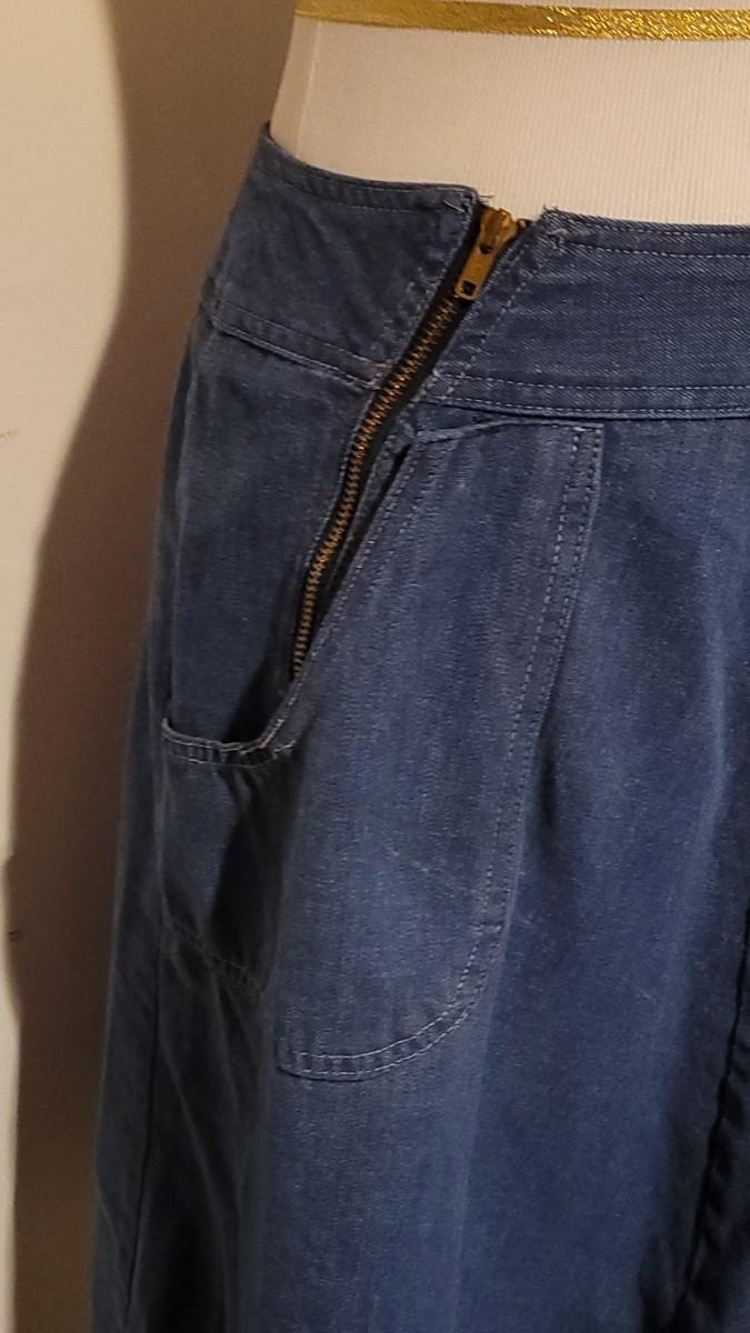 Lot 224 Mid Century JCPenney Double Zipper Denim Skirt