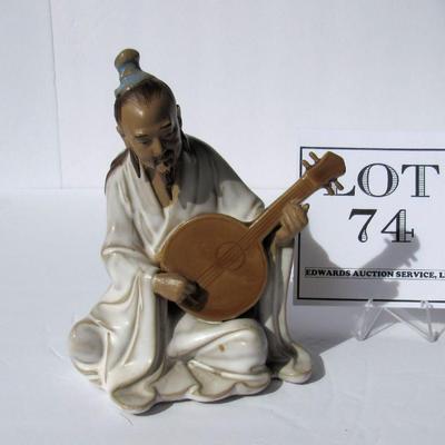 Nice Chinese Mud Man Figurine