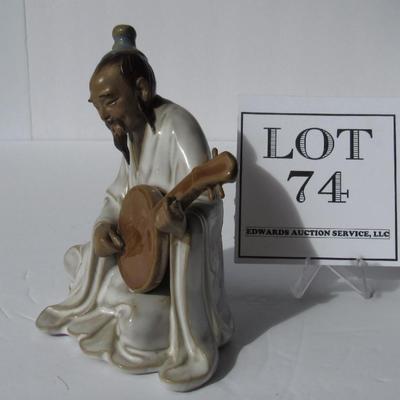 Nice Chinese Mud Man Figurine