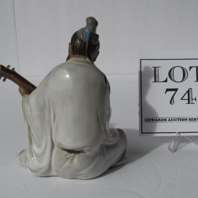 Nice Chinese Mud Man Figurine