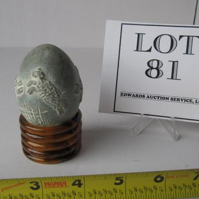 Isabel Bloom 1996 Decorative Egg in Plastic Holder, Leaping Lambs