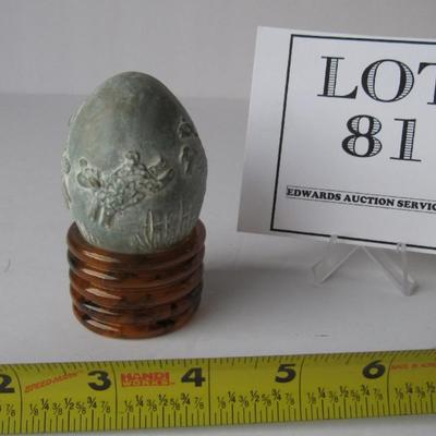 Isabel Bloom 1996 Decorative Egg in Plastic Holder, Leaping Lambs