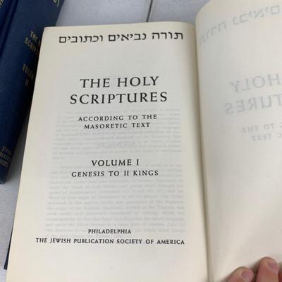 #187 The Five Books of Moses & The Holy Scriptures Vol. 1-2