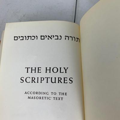 #187 The Five Books of Moses & The Holy Scriptures Vol. 1-2