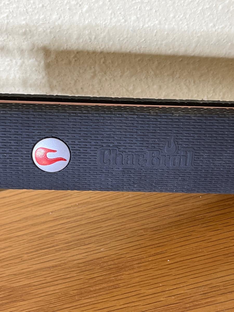 CHAR BROIL Pair (2) Extra Wide Grill Baskets New With Tags