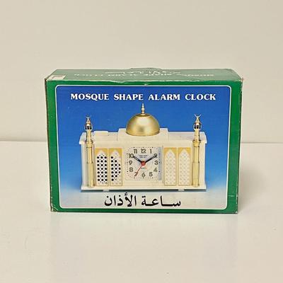 LOT 256   NOVELTY NIB MOSQUE SHAPE ALARM CLOCK SAUDI ARABIA