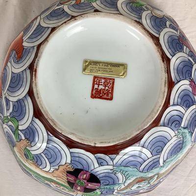 Lot. 6119 Chinese Lotus Bowl and Sun Ceramics Platter