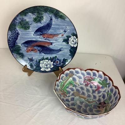 Lot. 6119 Chinese Lotus Bowl and Sun Ceramics Platter