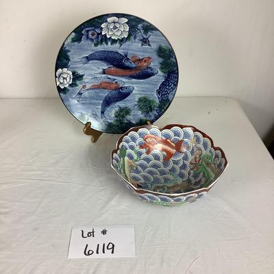 Lot. 6119 Chinese Lotus Bowl and Sun Ceramics Platter