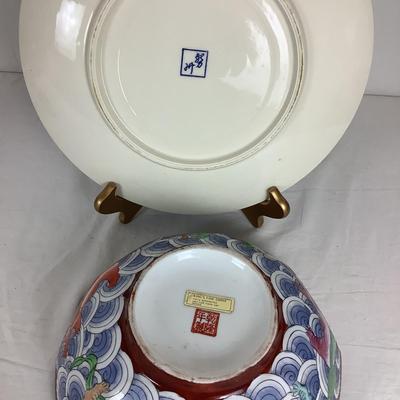 Lot. 6119 Chinese Lotus Bowl and Sun Ceramics Platter