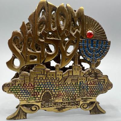 Vintage Brass Mid Century Foreign Souvenir Jerusalem Letter Rack Holders