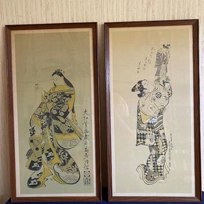 Oriental Framed Art Lot