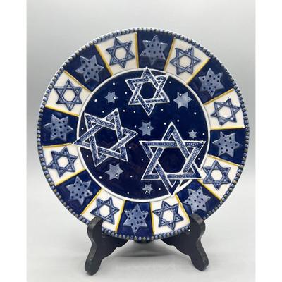 Jewish Star of David Ceramic Collector Plate
