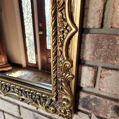 Lot #19  Decorator Wall Mirror - Gilded Frame