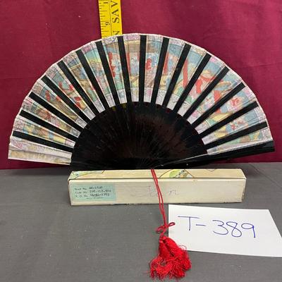 Japanese fan