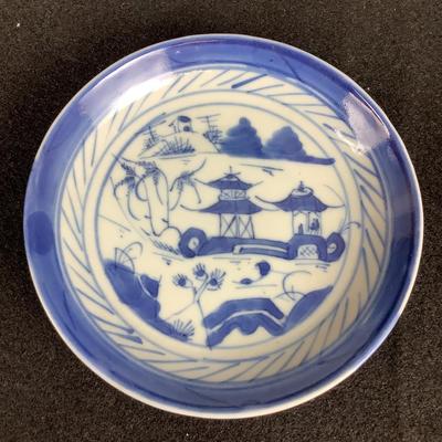 6302 8pc Blue Canton Demitasse Set Circa 1875